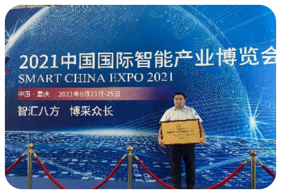 证书2